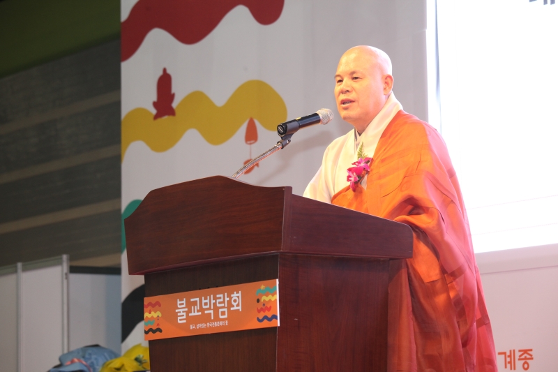 2014.03.06_2014 불교박람회 (9)